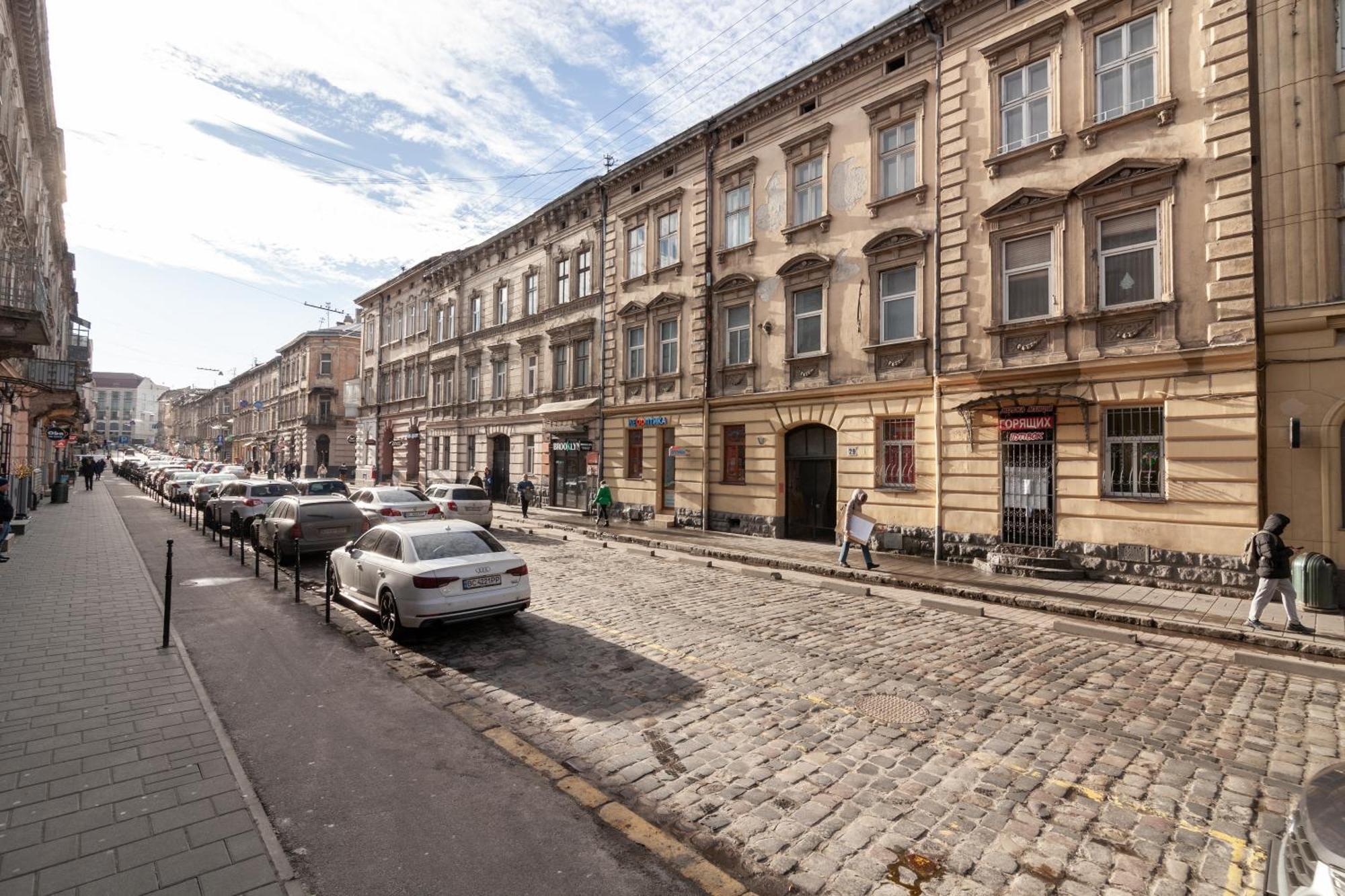 Avangard Kulisha 29 Apart Lviv Exteriör bild